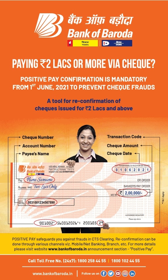 Bank Of Baroda Paying Rupees 2 Lacs Or More Via Cheque Ad