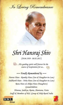 in-loving-remembrance-shri-hansraj-shiv-ad-times-of-india-delhi-08-05-2021