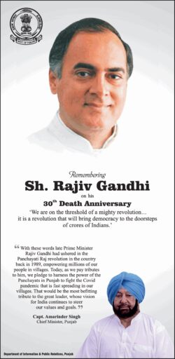 PUNJAB GOVT REMEMBERING RAJIV GANDHI ON HIS 30TH DEATH ANNIVERSARY AD