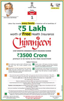 rajasthan-sarkar-every-family-rupees-5-lakh-worth-of-free-health-insurance-chiranjeevi-ad-times-of-india-mumbai-01-05-2021