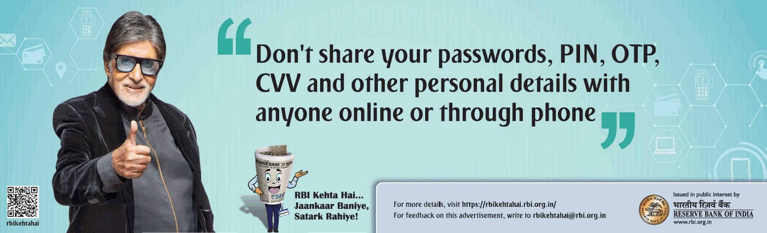 reserve-bank-of-india-amitabh-bhachan-do-not-share-otp-pin-cvv-passwords-ad-times-of-india-mumbai-07-05-2021
