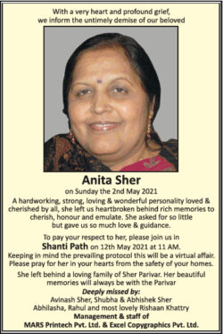 sad-demise-anita-sher-ad-times-of-india-delhi-12-05-2021