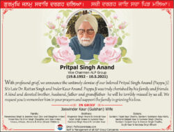 sad-demise-pritpal-singh-anand-ad-times-of-india-delhi-12-05-2021