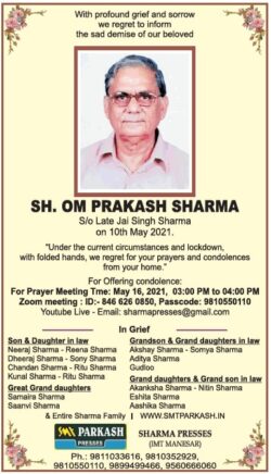 sad-demise-sh-om-prakash-sharma-parkash-presses-ad-times-of-india-delhi-16-05-2021