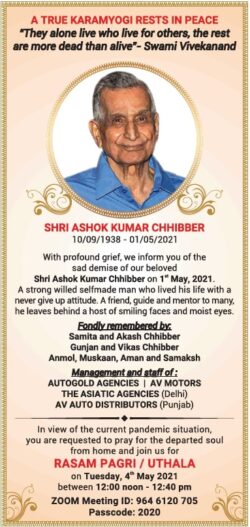 sad-demise-shri-ashok-kumar-chhibber-ad-times-of-india-delhi-04-05-2021