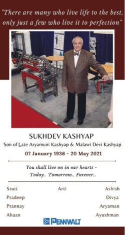 sad-demise-sukhdev-kashyap-ad-times-of-india-mumbai-22-05-2021