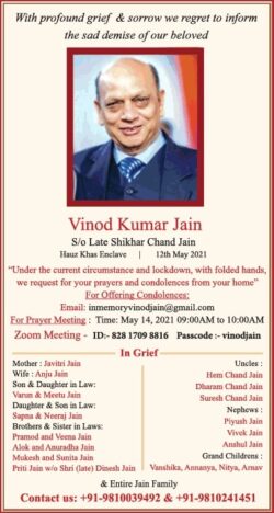 sad-demise-vinod-kumar-jain-ad-times-of-india-delhi-14-05-2021