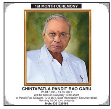 1st-month-ceremony-chintapatla-pandit-rao-garu-ad-deccan-chroncile-hyderabad-19-06-2021