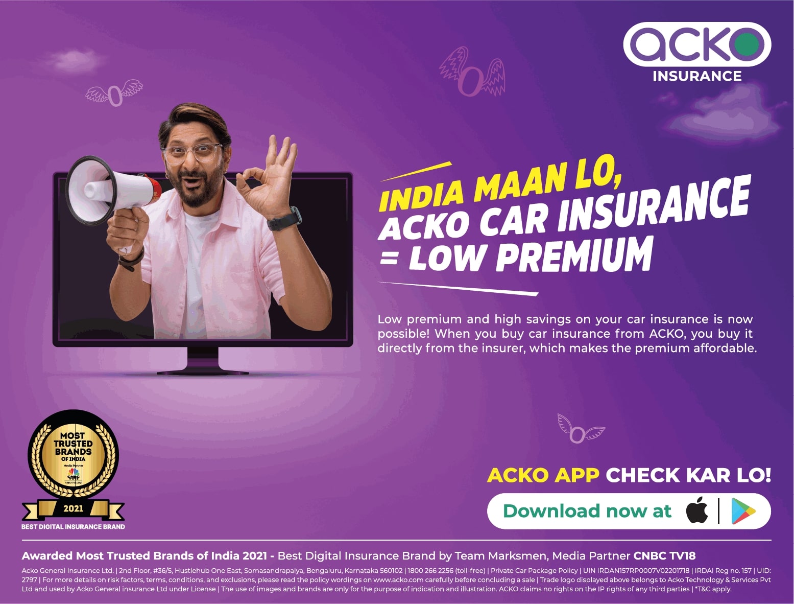  Acko Insurance India Maan Lo Acko Car Insurance Low Premium Ad Advert 