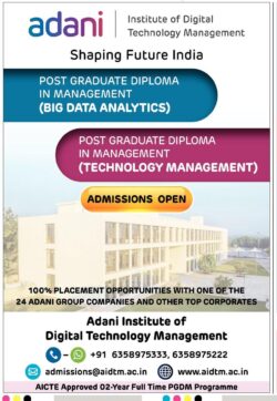 adani-institute-of-digital-technology-management-ad-gujarat-samachar-ahmedabad-20-06-2021