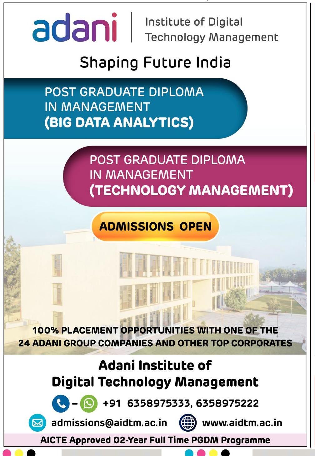 adani-institute-of-digital-technology-management-ad-gujarat-samachar-ahmedabad-20-06-2021