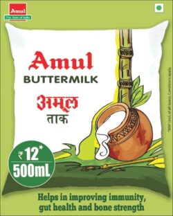 amul-buttermilk-rupees-12-500-ml-ad-times-of-india-mumbai-29-05-2021