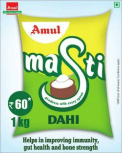 amul-masti-dahi-rs-60-1-kg-ad-tribune-chandigarh-15-5-2021