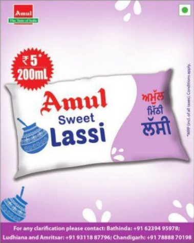 amul-sweet-lassi-rs-5-200-ml-ad-tribune-chandigarh-17-5-2021