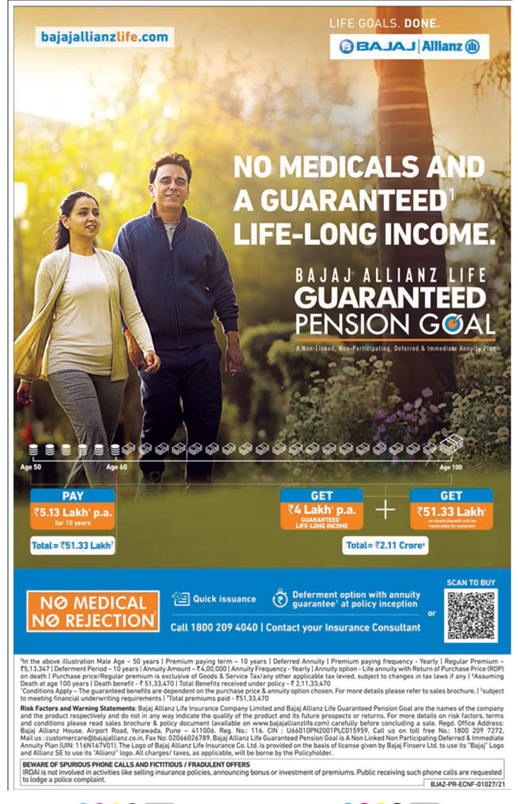 bajaj-allianz-no-medicals-and-a-guaranteed-lifelong-income-ad-deccan-chronicle-hyderabad-17-06-2021