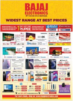 bajaj-electronics-widest-range-at-best-prices-ad-deccan-chroncile-hyderabad-19-06-2021