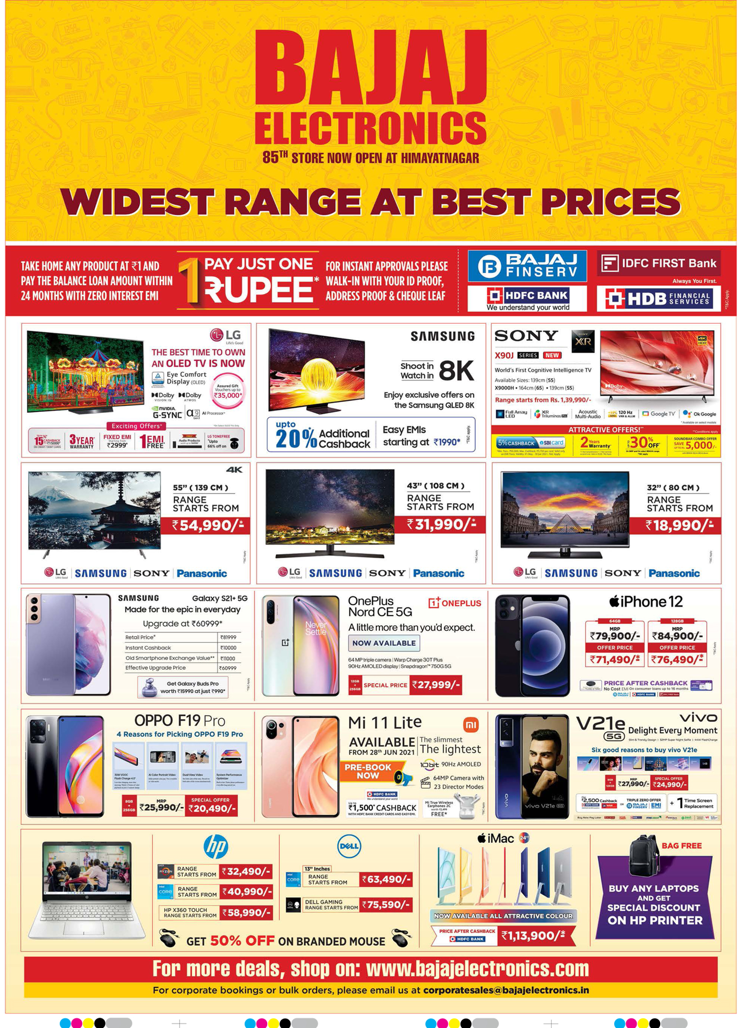 bajaj-electronics-widest-range-at-best-prices-ad-deccan-chronicle-hyderabad-27-06-2021