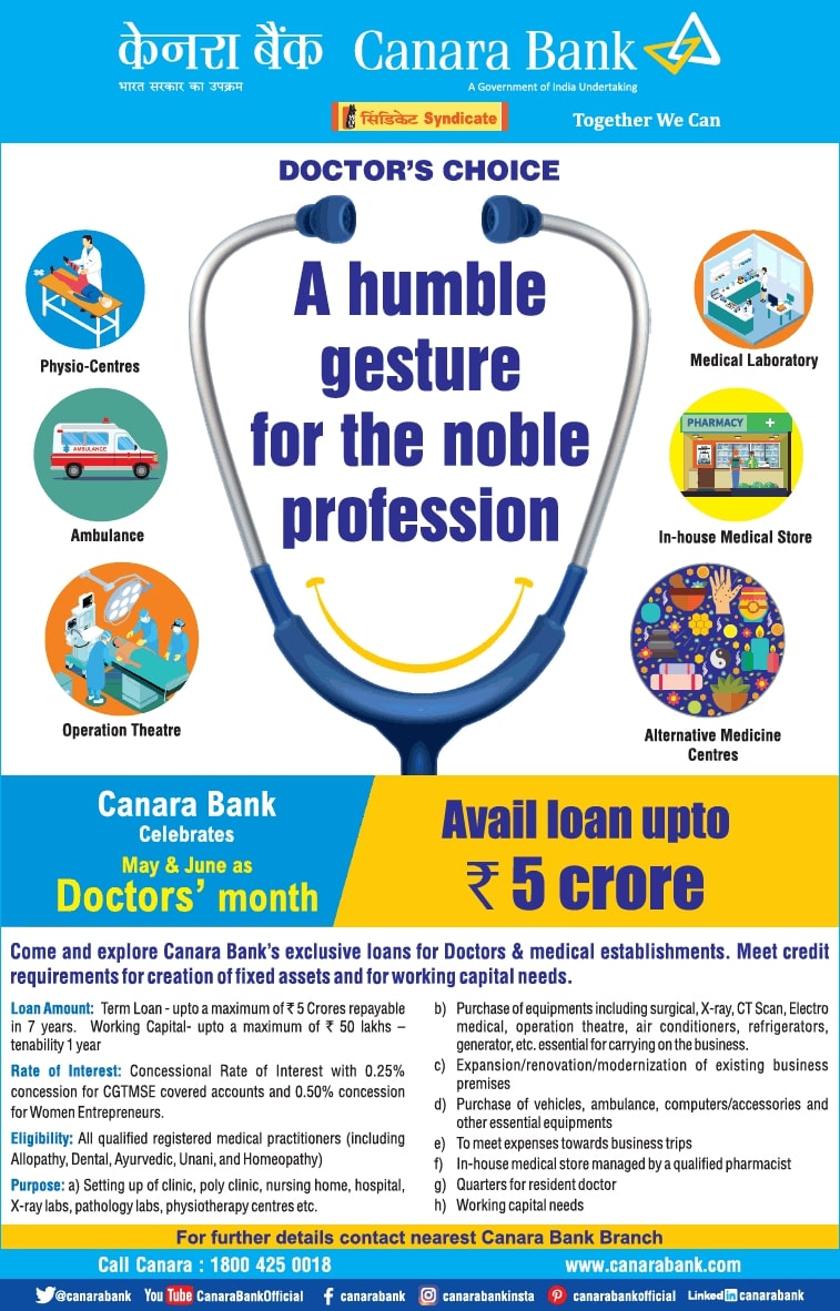 canara-bank-doctors-choice-a-humble-gesture-for-the-noble-profession-ad-times-of-india-delhi-04-06-2021