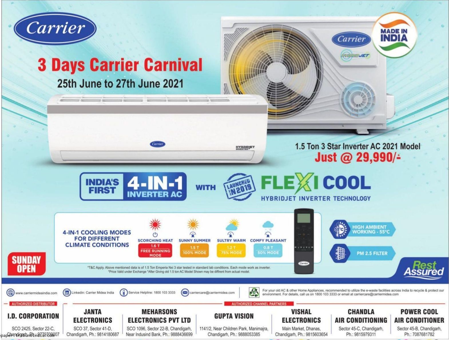 Carrier-3-Days-Carrier-Carnival-Indias-First-4-In-1-Inverter-Ac-Ad-Tribune-Chandigarh-25-06-2021
