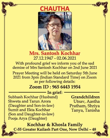 chautha-mrs-santosh-kochhar-ad-times-of-india-delhi-05-06-2021