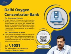 delhi-sarkar-delhi-oxygen-concentrator-bank-ad-times-of-india-delhi-04-06-2021