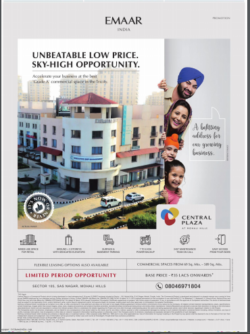 emaar-india-unbeatable-low-price-sky-high-opportunity-ad-tribune-chandigarh-20-06-2021
