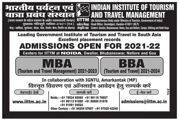 Indian-Institute-Of-Tourism-And-Travel-Management-Admission-Open-For-2021-22-Ad-Amar-Ujala-Delhi-25-06-2021
