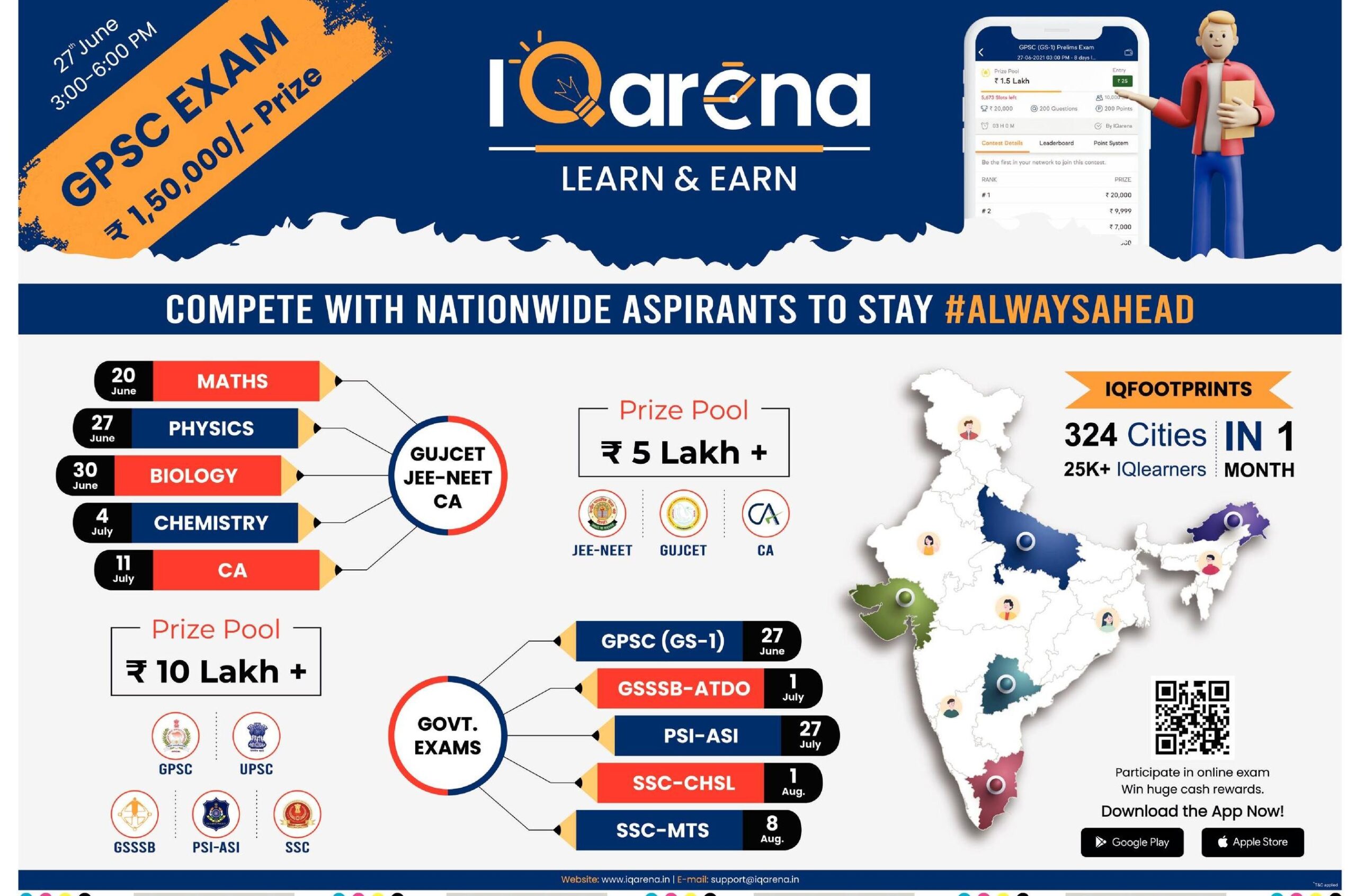 iqarena-learn-and-earn-gpcs-exam-rupees-150000-prize-ad-gujarat-samachar-ahmedabad-20-06-2021