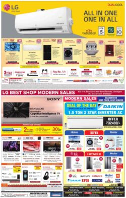 lg-all-in-one-one-in-all-ad-tribune-chandigarh-20-06-2021