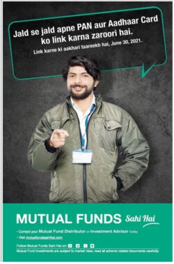 mutual-funds-sahi-hai-jald-se-jald-apne-pan-aur-aadhaar-card-ko-link-karna-zaroori-hai-ad-deccan-chroncile-hyderabad-19-06-2021