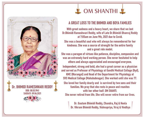 om-shanthi-dr-bhimidi-rameshwari-reddy-ad-deccan-chronicle-hyderabad-12-06-2021