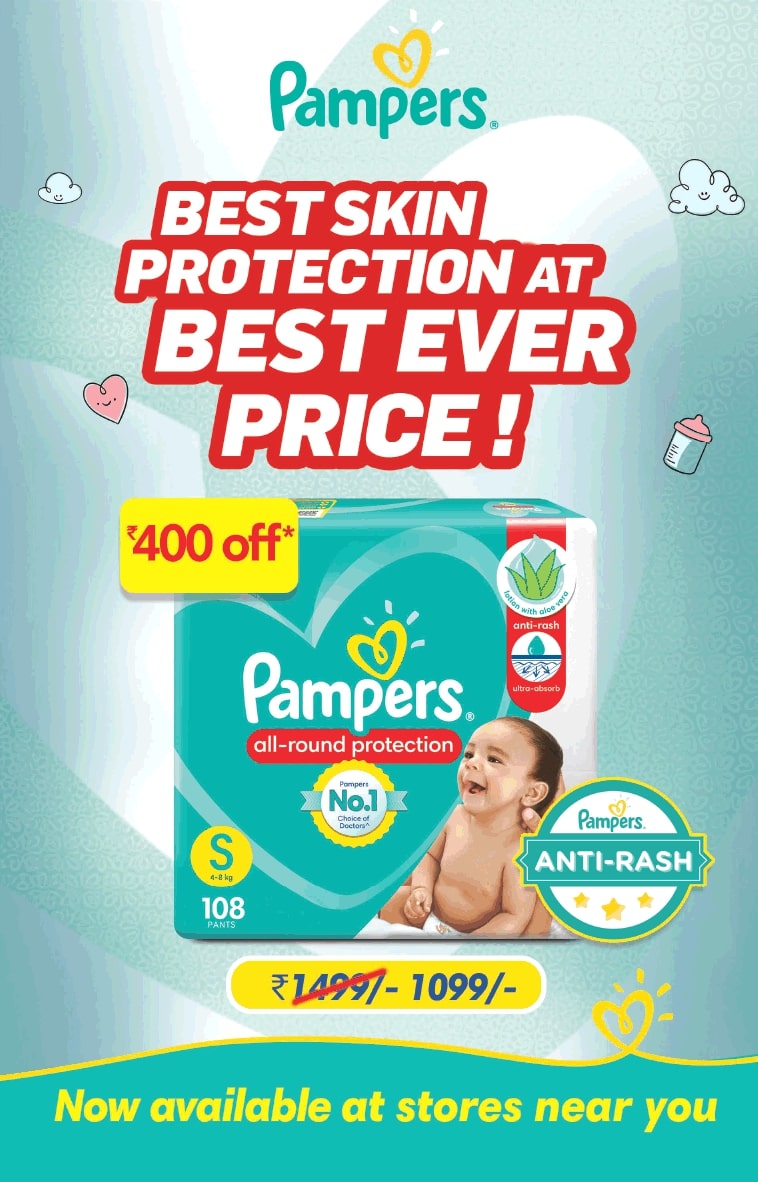 pampers-best-skin-protection-at-best-ever-price-rs-1099-ad-toi-mumbai-30-6-2021