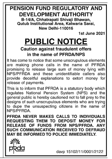 pension-fund-regulatory-and-devepolment-authority-public-notice-ad-deccan-chronicle-hyderabad-10-06-2021