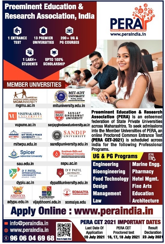 pera-india-preeminent-education-and-research-association-india-ad-lokmat-mumbai-22-06-2021