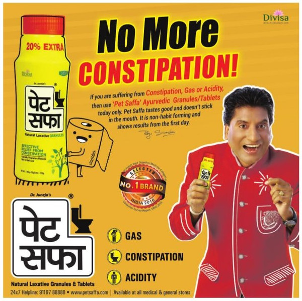 peta-safa-no-more-constipation-gas-constipation-acidity-ad-amar-ujala-delhi-22-06-2021