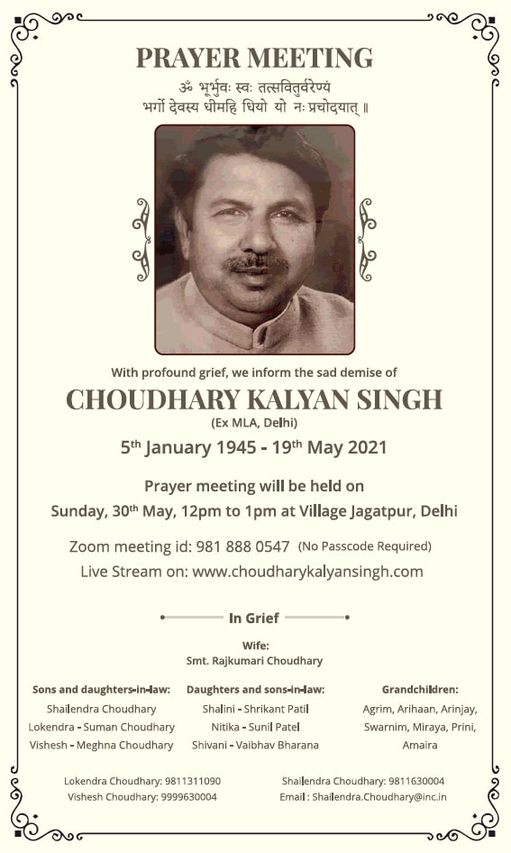 prayer-meeting-choudhary-kalyan-singh-ad-times-of-india-delhi-29-05-2021