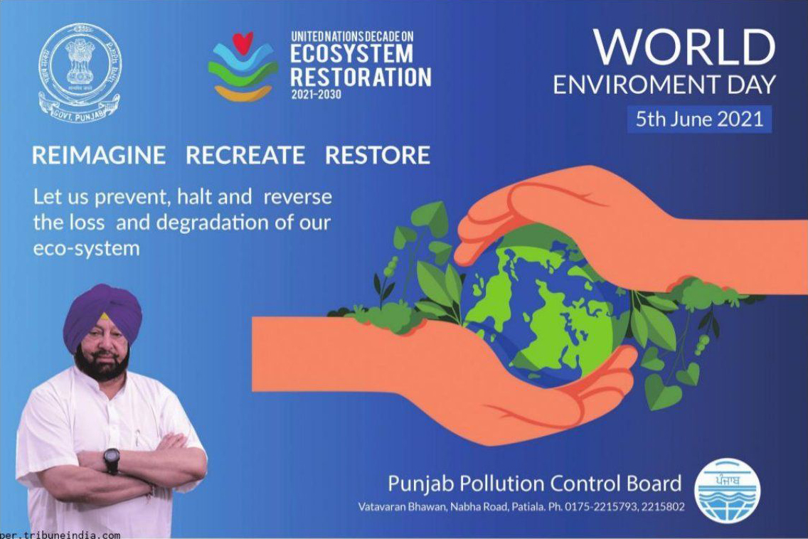 punjab-pollution-control-board-world-enviroment-day-5th-june-ad-tribune-chandigarh-5-6-2021