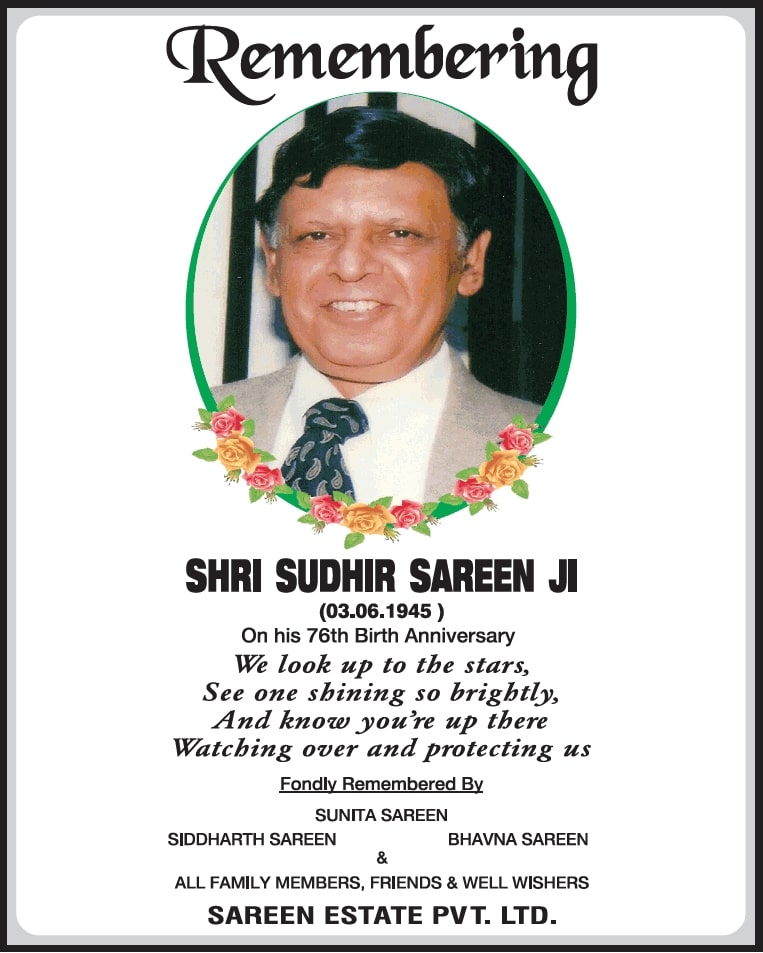 remembering-shri-sudhir-sareen-ji-ad-times-of-india-delhi-03-06-2021