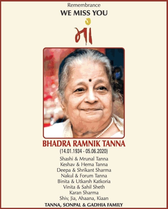 remembrance-we-miss-you-maa-bhadra-ramnik-tanna-ad-times-of-india-mumbai-05-06-2021