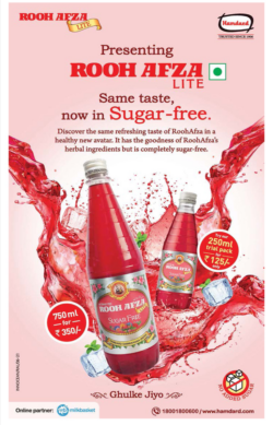 rooh-afza-presenting-rooh-afza-lite-same-taste-now-in-sugar-free-ad-deccan-chronicle-hyderabad-11-06-2021