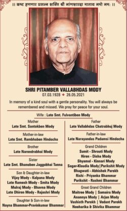 sad-demise-shri-pitamber-vallabhdas-mody-ad-times-of-india-mumbai-28-05-2021