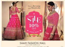 sham-fashion-mall-summer-sale-10-percent-off-ad-tribune-chandigarh-15-06-2021