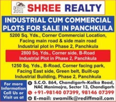 shree-realty-industrial-cum-commercial-plots-for-sale-in-panchkula-ad-tribune-chandigarh-13-06-2021