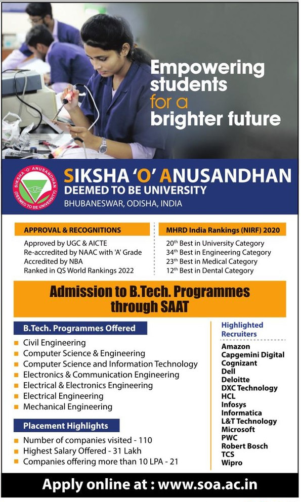 Siksha-O-Anusandhan-Admission-To-B-Tech-Programmes-Through-Saat-Ad-Amar-Ujala-Delhi-25-06-2021