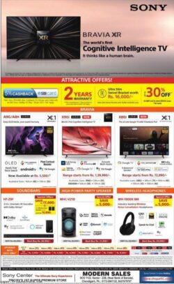 sony-bravia-xr-the-worlds-first-cognitive-intelligence-tv-ad-tribune-chandigarh-26-06-2021