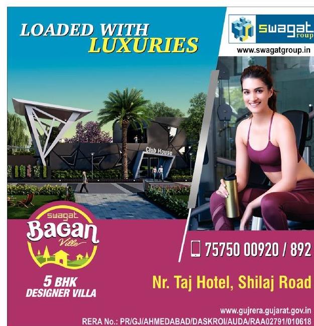 swagat-group-loaded-with-luxuries-ad-gujarat-samachar-ahmedabad-27-06-2021