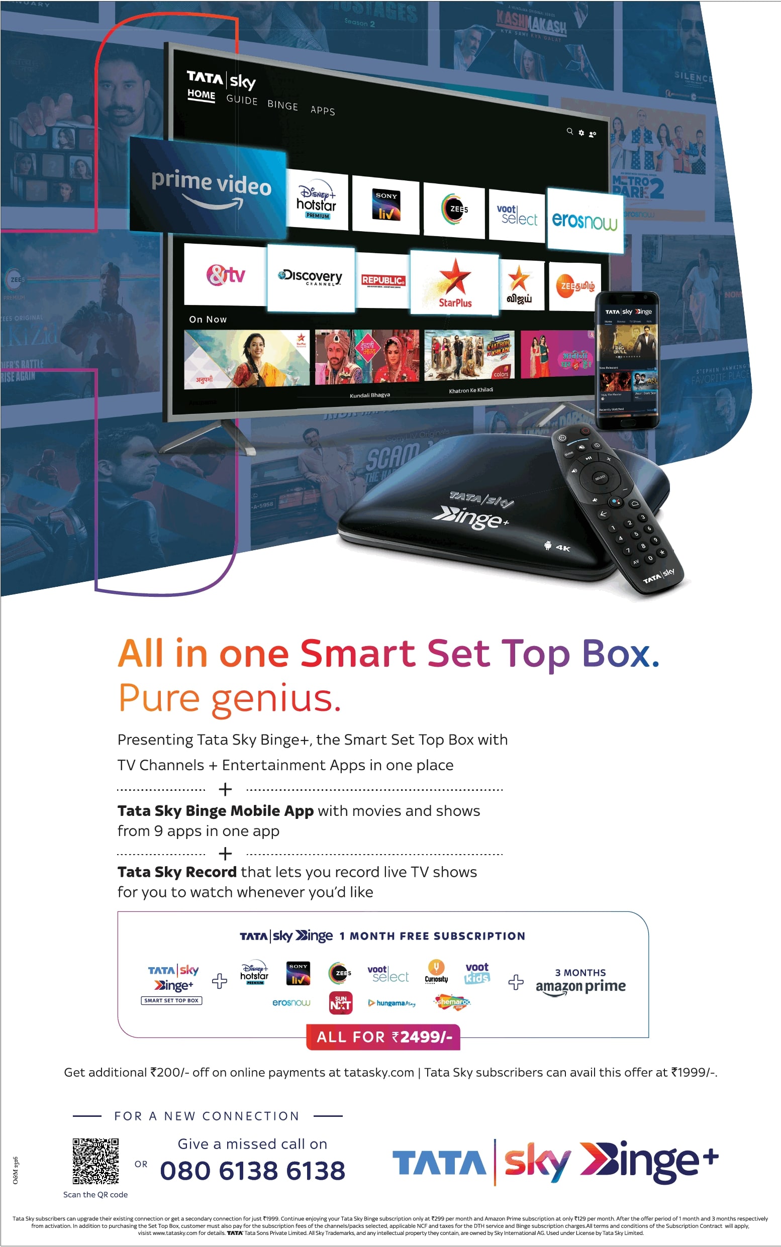 tata-sky-binge-plus-all-in-one-smart-set-top-box-pure-genius-ad-delhi-times-05-06-2021