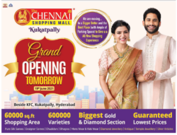 the-chennai-shopping-mall-kukatpally-grand-opeening-tomorrow-ad-deccan-chronicle-hyderabad-18-06-2021