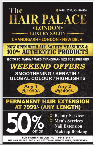 The Hair Palace London Luxury Salon Ad - Advert Gallery