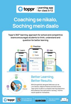toppr-learing-app-for-class-5-12-coaching-se-nikalo-soching-mein-daalo-ad-times-of-india-mumbai-30-05-2021